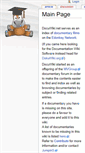 Mobile Screenshot of docuwiki.net